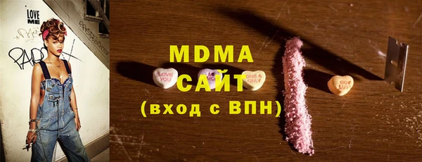 скорость mdpv Вязники